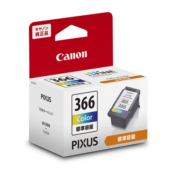 Canon FINEカートリッジ BC-366CL カラー【純正品】