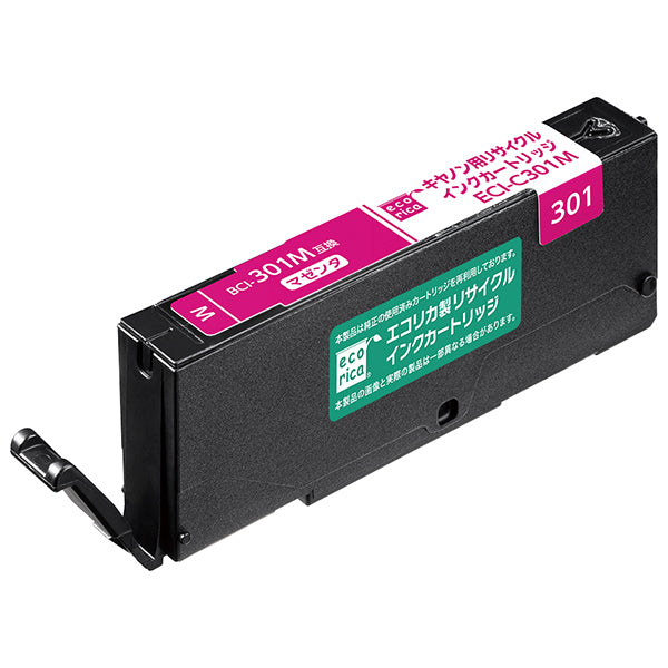 Canon インクタンク BCI-301M対応リサイクルインク マゼンタ