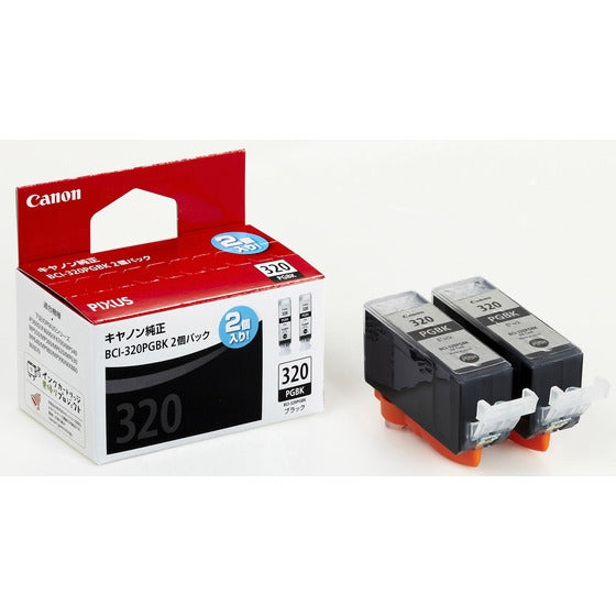 Canon インクタンク BCI-320PGBK2個パック ブラック(染料)【純正品】