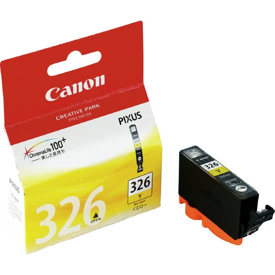 Canon インクタンク BCI-326Y イエロー【純正品】