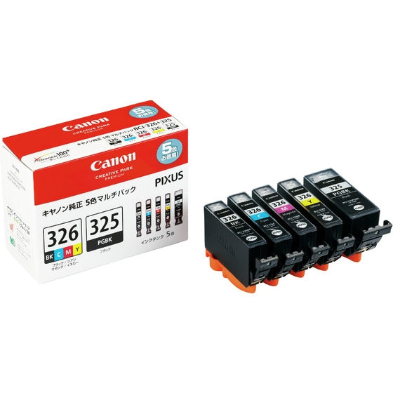 Canon インクタンク BCI-326+325 5MP 5色パック【純正品】