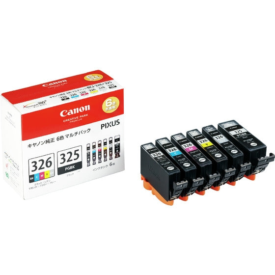 Canon インクタンク BCI-326+325 6MP 6色パック【純正品】