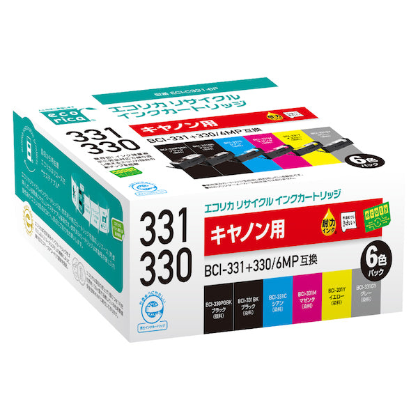 Canon インクタンク BCI-330+331 6MP対応リサイクルインク 6色パック