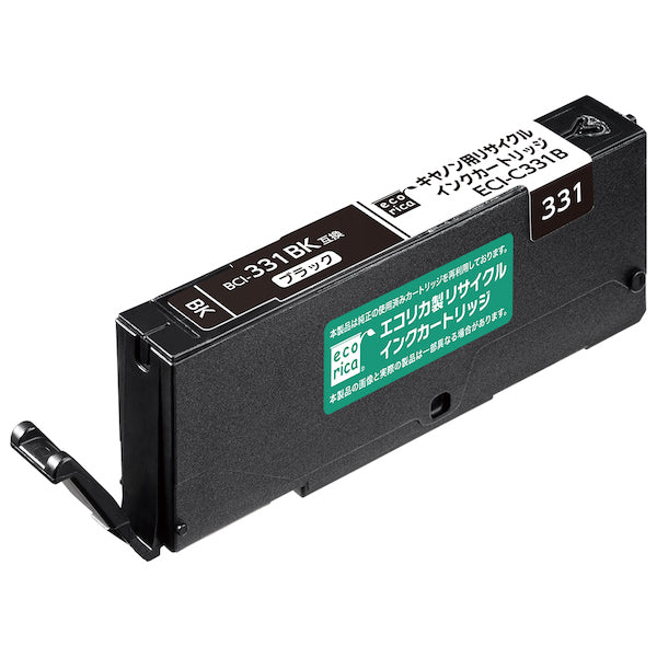 Canon インクタンク BCI-331BK対応リサイクルインク ブラック(染料)