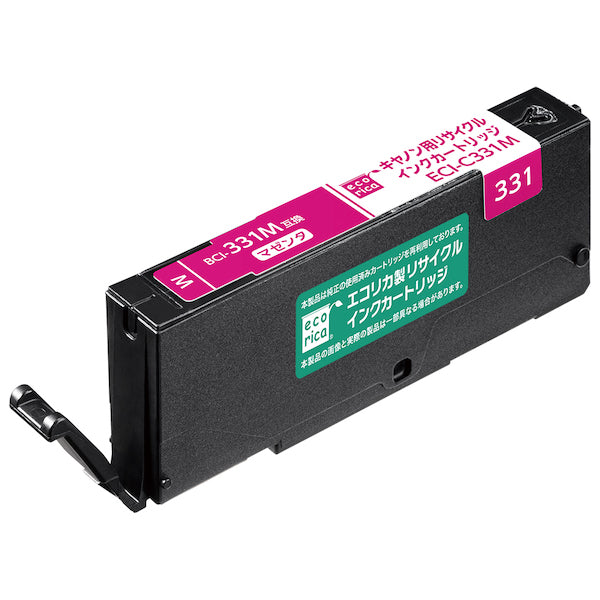 Canon インクタンク BCI-331M対応リサイクルインク マゼンタ
