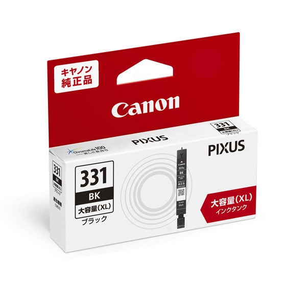 Canon インクタンク BCI-331XL BK ブラック(染料)【純正品】