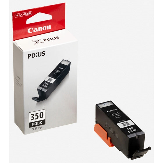 Canon インクタンク BCI-350 PGBK ブラック(顔料)【純正品】