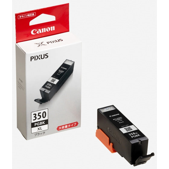 Canon インクタンク BCI-350XL PGBK ブラック(顔料)【純正品】