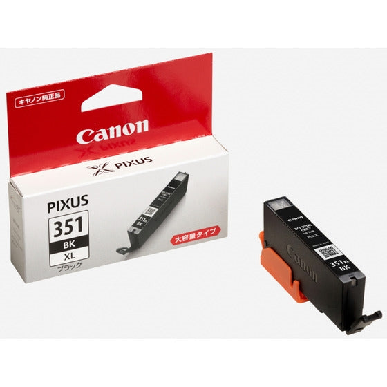 Canon インクタンク BCI-351XL BK ブラック(染料)【純正品】