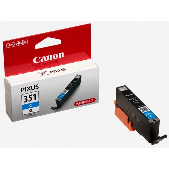 Canon インクタンク BCI-351XL C シアン【純正品】