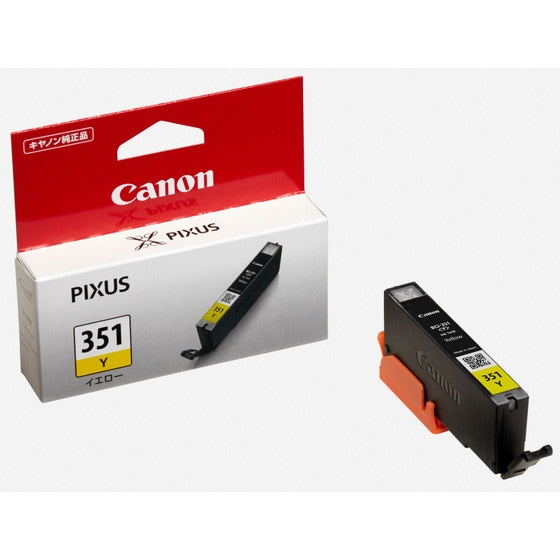 Canon インクタンク BCI-351 Y イエロー【純正品】