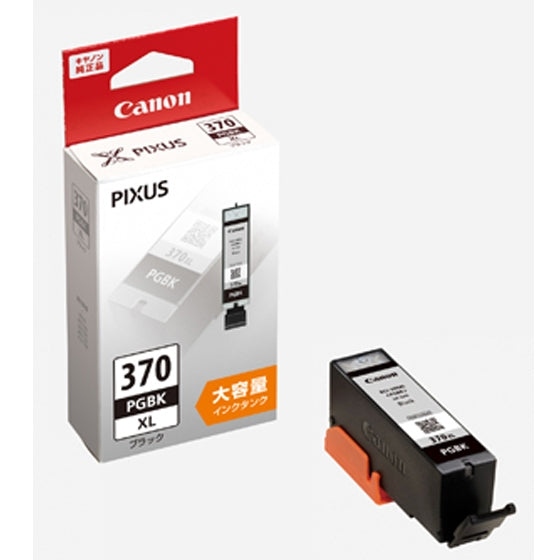 Canon インクタンク BCI-370XL PGBK ブラック(顔料)【純正品】