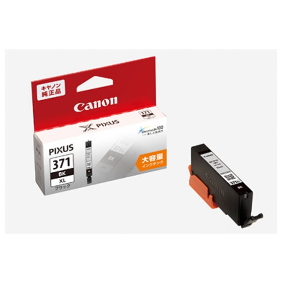 Canon インクタンク BCI-371XL BK ブラック(染料)【純正品】