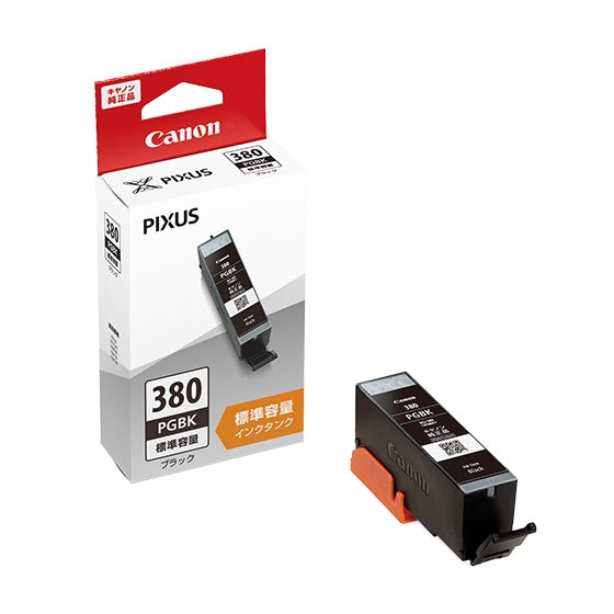 Canon インクタンク BCI-380 PGBK ブラック(顔料)【純正品】
