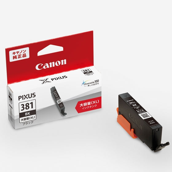 Canon インクタンク BCI-381XL BK ブラック(染料)【純正品】