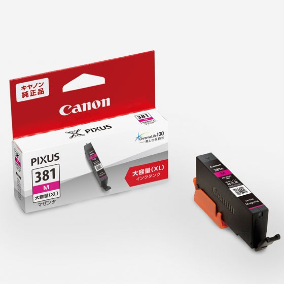 Canon インクタンク BCI-381XL M マゼンタ【純正品】