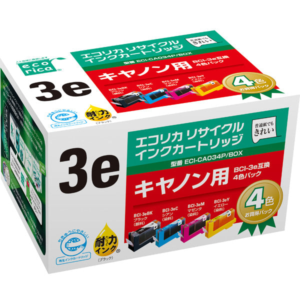 Canon インクタンク BCI-3e 4色MP対応リサイクルインク 4色パック