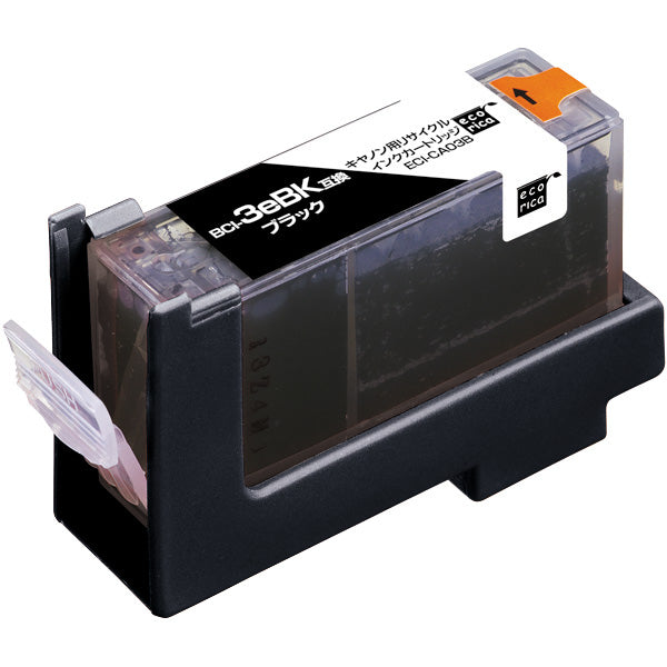 Canon インクタンク BCI-3e BK対応リサイクルインク ブラック