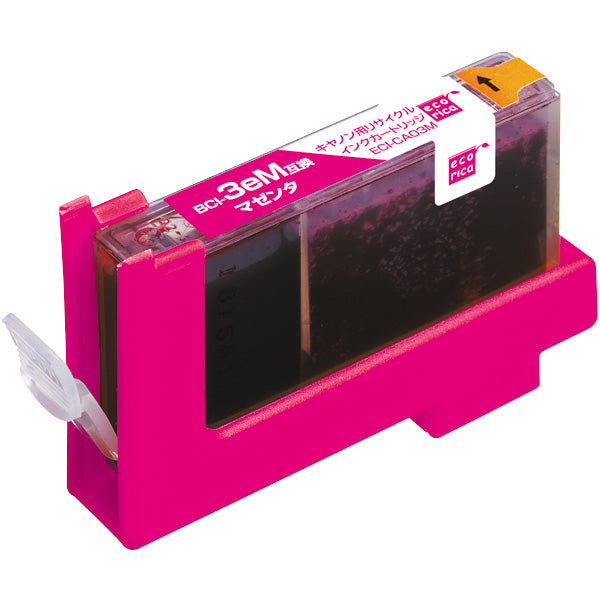 Canon インクタンク BCI-3e M対応リサイクルインク マゼンタ