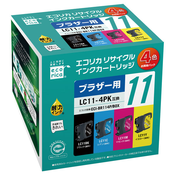 brother 純正 インク カートリッジ 4 色 セール パック lc11 4pk