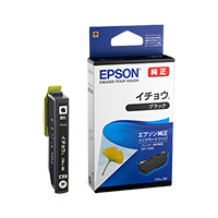 EPSON インクカートリッジ ITH-BK ブラック【純正品】