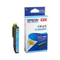 EPSON インクカートリッジ ITH-LC ライトシアン【純正品】