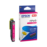 EPSON インクカートリッジ ITH-M マゼンタ【純正品】