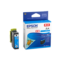 EPSON インクカートリッジ KAM-C-L シアン【純正品】増量