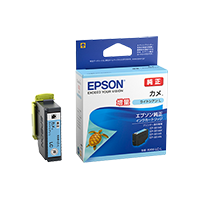 EPSON インクカートリッジ KAM-LC-L ライトシアン【純正品】増量