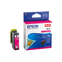 EPSON インクカートリッジ KAM-M マゼンタ【純正品】