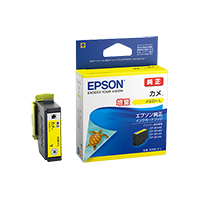 EPSON インクカートリッジ KAM-Y-L イエロー【純正品】増量