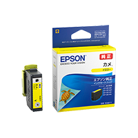 EPSON インクカートリッジ KAM-Y イエロー【純正品】