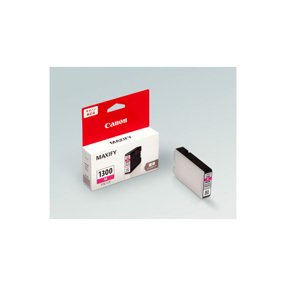 Canon インクタンク PGI-1300M マゼンタ【純正品】