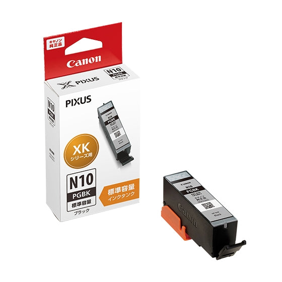 Canon インクタンク XKI-N10PGBK ブラック(顔料)【純正品】