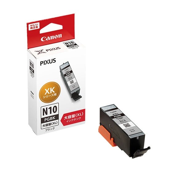Canon インクタンク XKI-N10XLPGBK ブラック(顔料)【純正品】