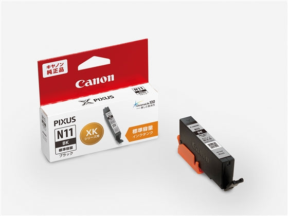 Canon インクタンク XKI-N11BK ブラック【純正品】