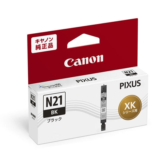 Canon インクタンク XKI-N21BK ブラック【純正品】