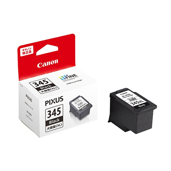 Canon FINEカートリッジ BC-345XLBK ブラック【純正品】大容量