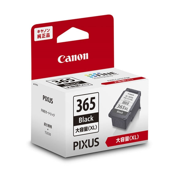 Canon FINEカートリッジ BC-365XLBK ブラック【純正品】大容量