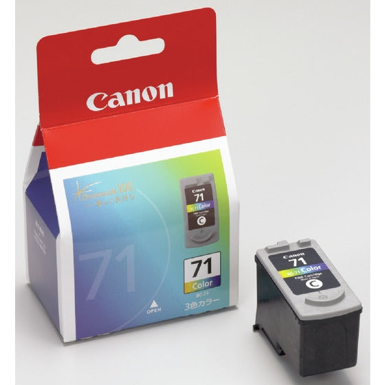 Canon FINEカートリッジ BC-71CL カラー【純正品】