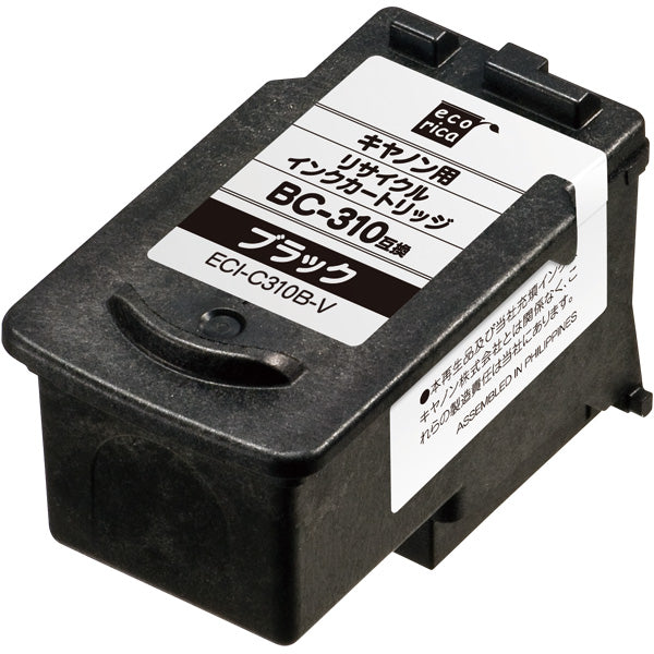 Canon FINEカートリッジ BC-310BK対応リサイクルインク ブラック