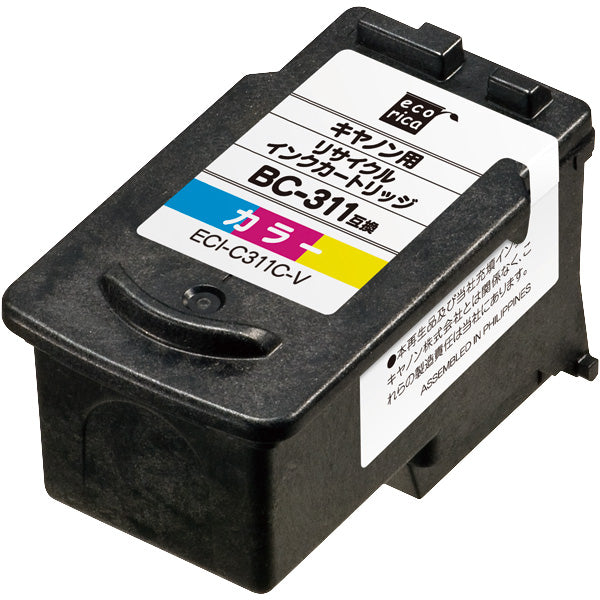 Canon FINEカートリッジ BC-311CL対応リサイクルインク カラー