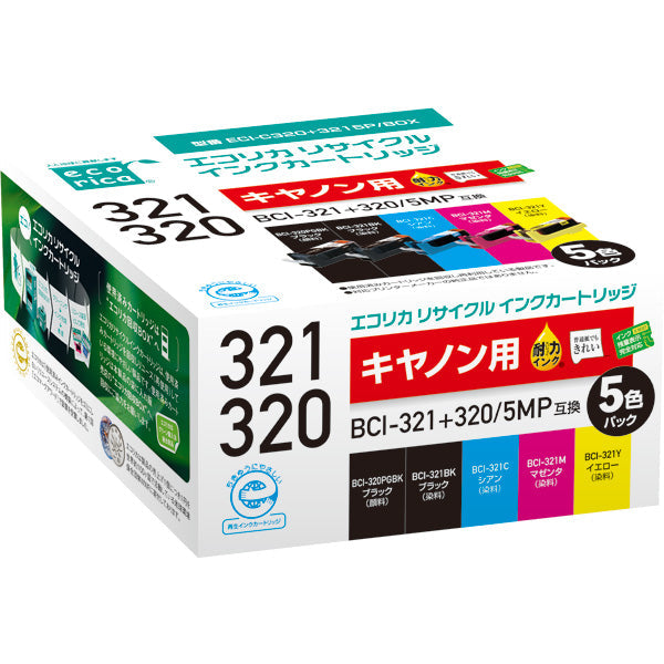 Canon インクタンク BCI-321+320 5MP対応リサイクルインク 5色パック