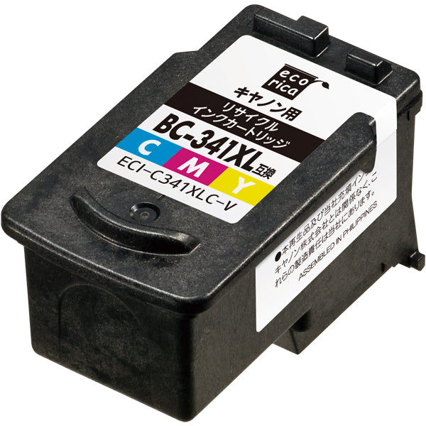 Canon FINEカートリッジ BC-341XLCL対応リサイクルインク カラー 大容量