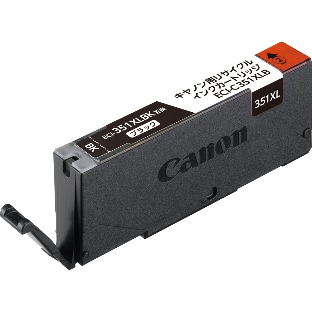Canon インクタンク BCI-351XL BK対応リサイクルインク ブラック(染料)
