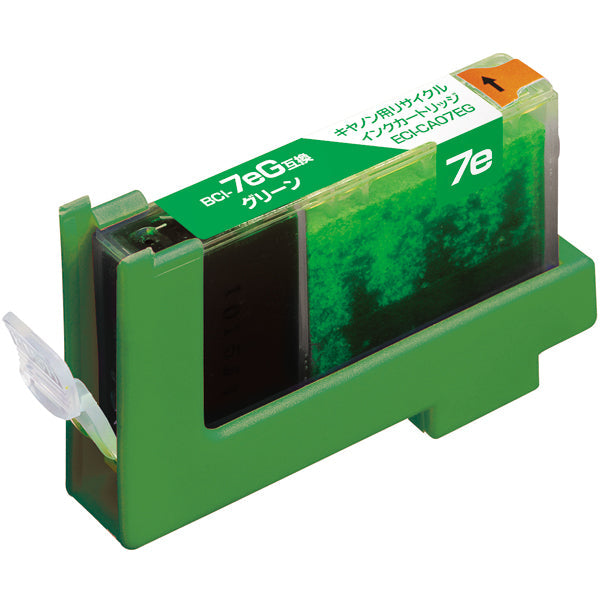 Canon インクタンク BCI-7e G対応リサイクルインク グリーン