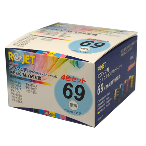 EPSON インクカートリッジ IC4CL69対応リサイクルインク 4色パック【国産】