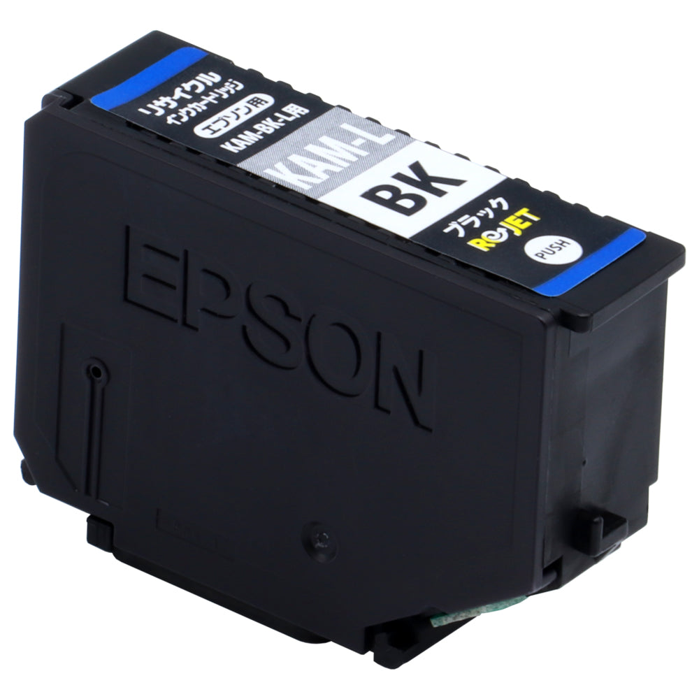 EPSON KAM-BK-L - オフィス用品