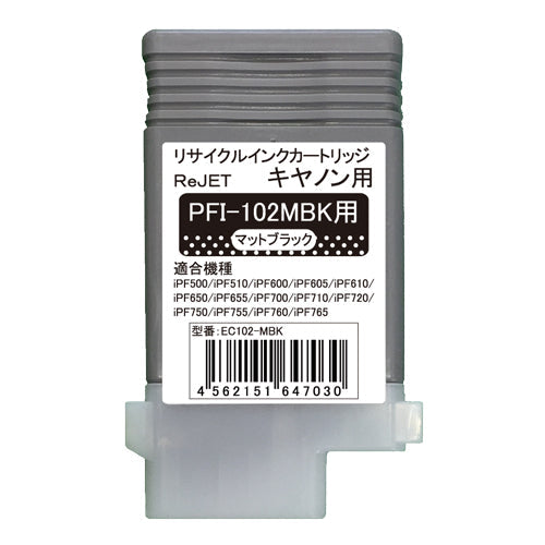 Canon インクタンク PFI-102MBK対応リサイクルインク マットブラック