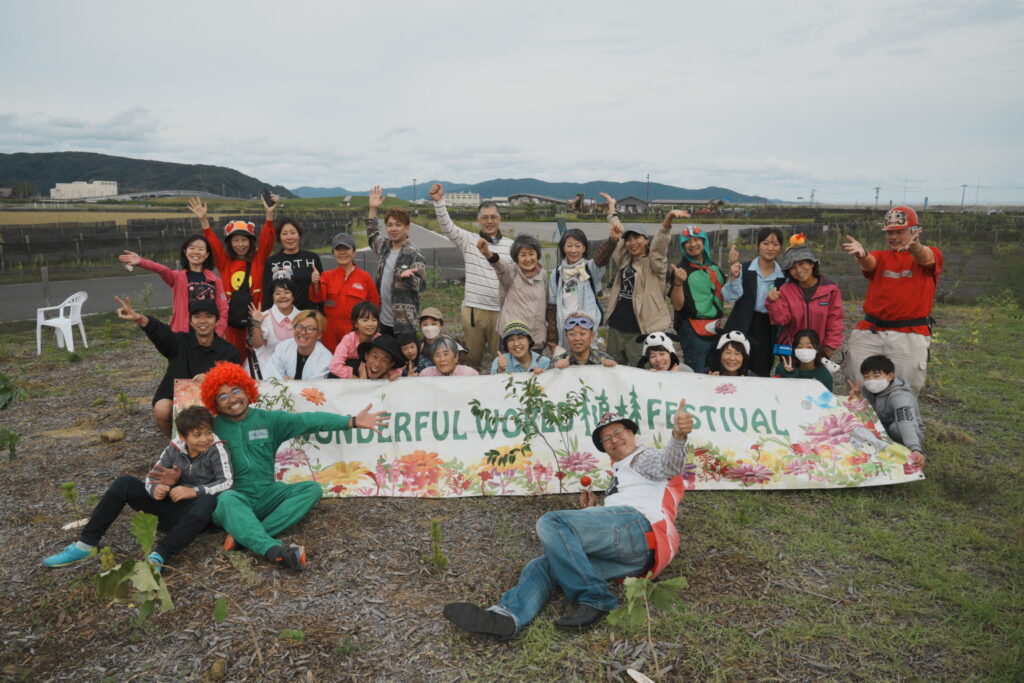 第3回植林をエンタメに！！in石巻